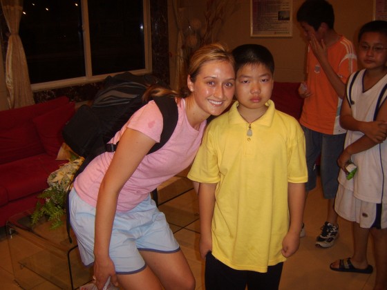 Hefei Summer Camp