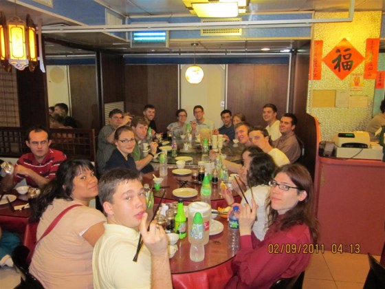 Guotie Restaraunt