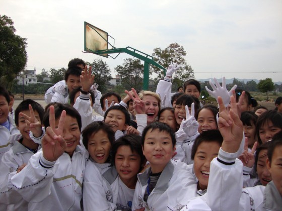 Ningyuan #2 School